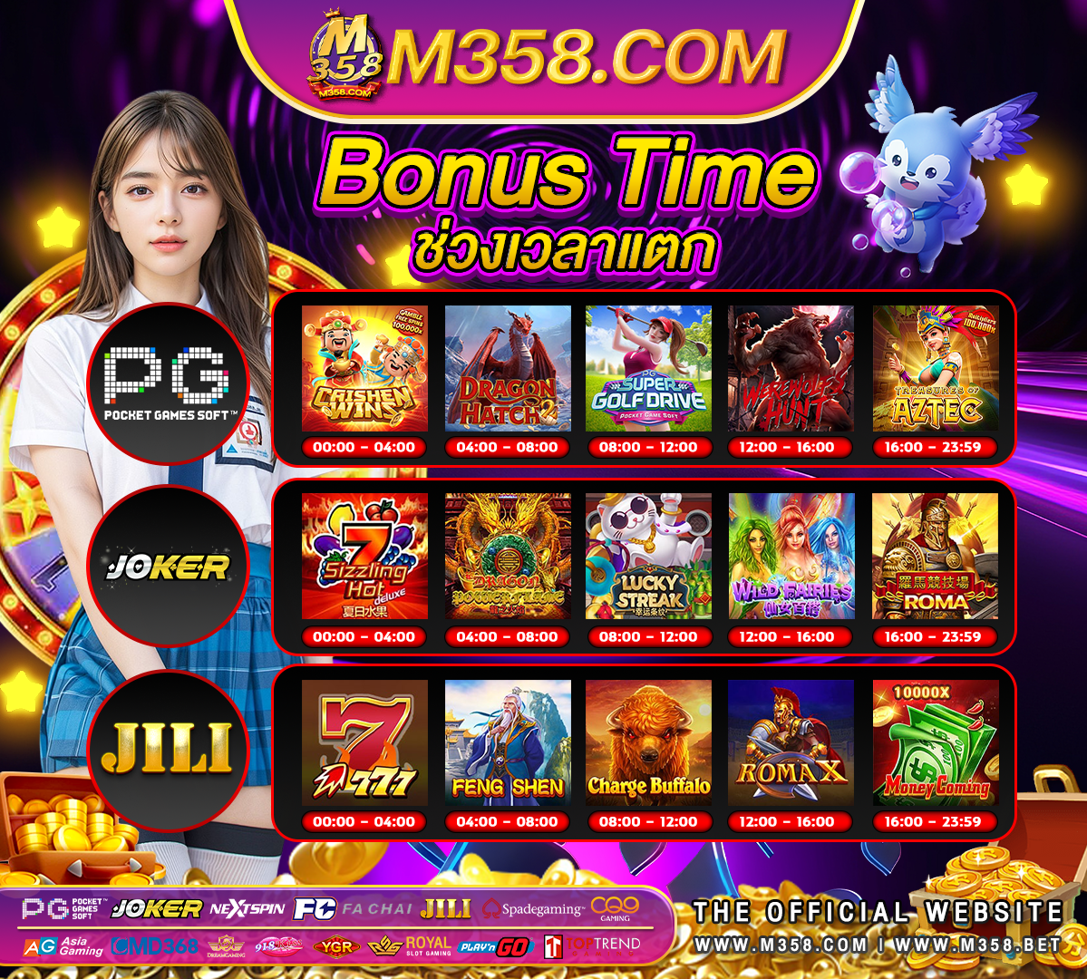 free online casino games with no deposit bonus